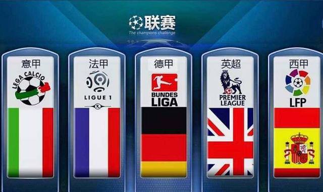 上第一位完